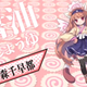 Image for article titled Your Complete Winter 2014 Anime Guide